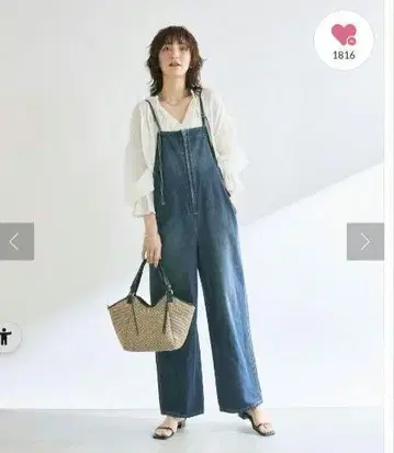 리브 드와 데님 살로펫
