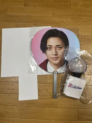 Re:Era 킹프리 나가세 렌 부채 응원봉 세트