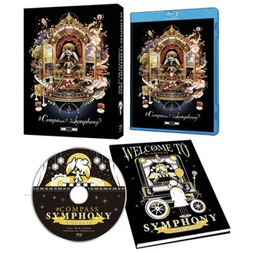 #나침반 심포니 2023 Blu-ray BOX