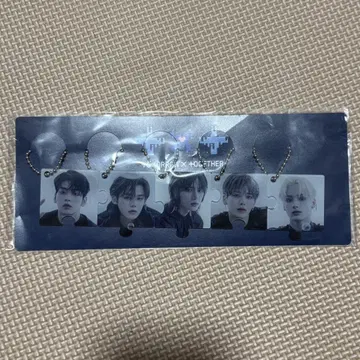 TOMORROW X TOGETHER 키링 묶음 판매