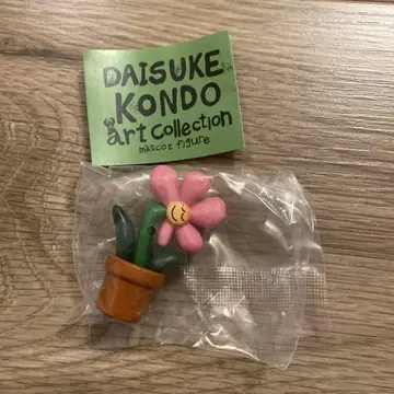 DAISUKE KONDO 아트 컬렉션 마스코트 피규어 hana 꽃