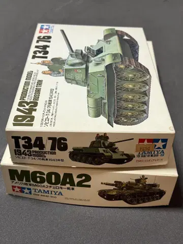 타미야 1/35 T34/76 M60A2 체로키 2개 세트