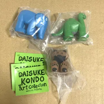 가챠가챠 DAISUKE KONDO 네이비 다이스케 3점