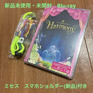 미사용 새상품 미세스 Harmony Blu-ray 스마트폰 숄더 세트