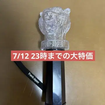 TravisJapan Viisual 응원봉