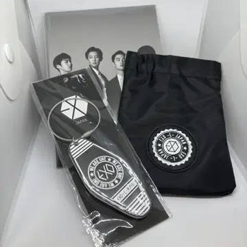 EXO 공식 정리 미사용