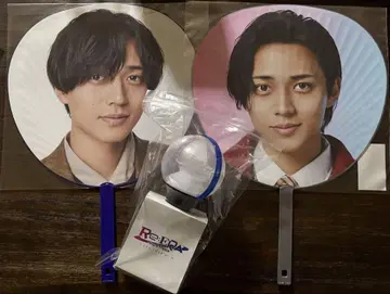 King & Prince 킹프리 Re:ERA 응원봉, 이치와