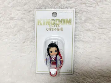 영화 킹덤 대장군의 귀환 코스튬 큐피 옌정
