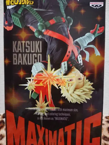 나의 히어로 아카데미아 MAXIMATIC 바쿠고 카츠키 피규어