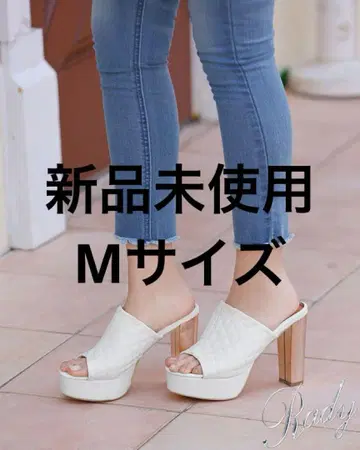 Rady 퀼팅 샌들 화이트