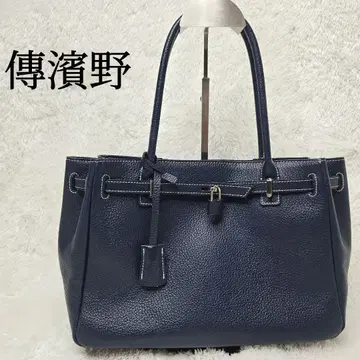 DEN HAMANO 미티어 천연 가죽 토트백 네이비