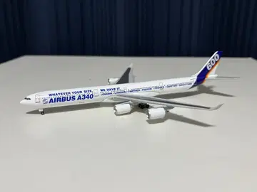 드래곤 윙스 에어버스 A340-600