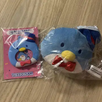하피단부이 당첨 복권 턱시도 샘 세트