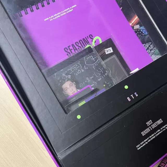 방탄 2022 시그 판매
