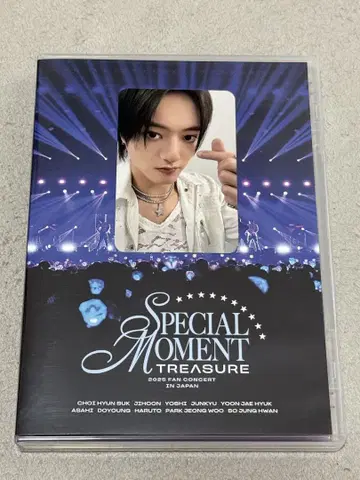 TREASURE LIVE DVD 하르토