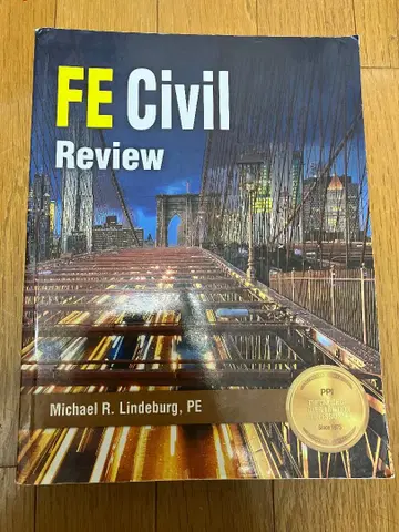 FE 시민 검토 마이클 R. 린데버그