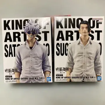 주술회전 KING OF ARTIST 고죠 사토루 & 게토 스구루 피규어
