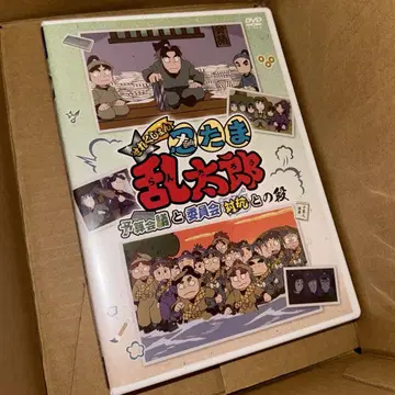 닌자 타마 란타로 셀렉션 예산 회의와 위원회 대항전 편