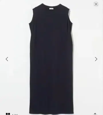 MARW UNITED ARROWS 슬리브리스 롱 원피스