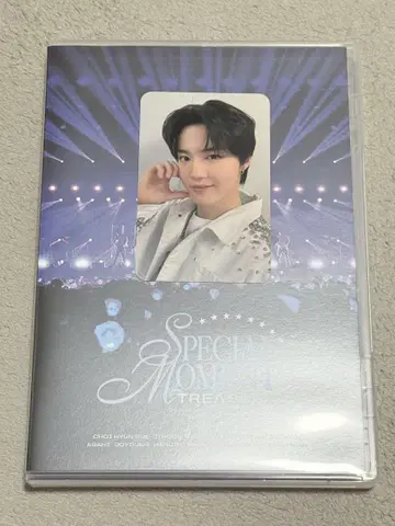 TREASURE LIVE DVD 도영
