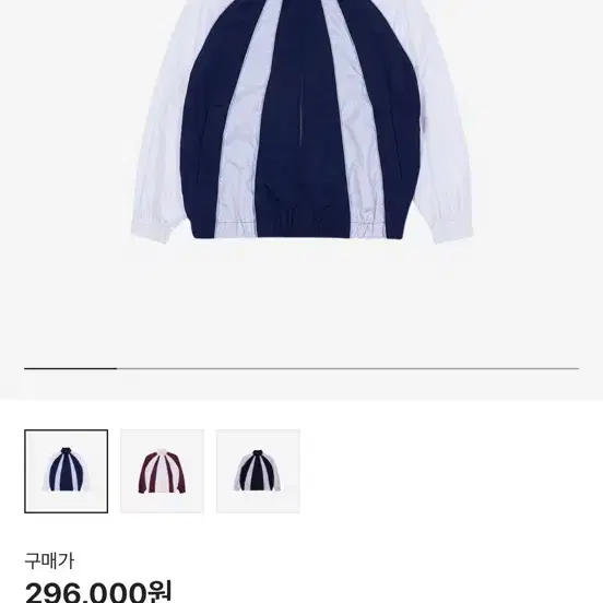 ◆THE MUSEUM VISITOR◆ LETTERING PRINTED COTTON BLOUSON BEIG 377fe5c53df5f.jpg