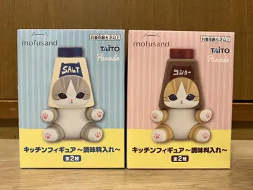 mofusand 주방 피규어 조미료 통 2종 세트