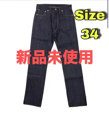 SUBCULTURE 4701XX IRON INDIGO 34인치