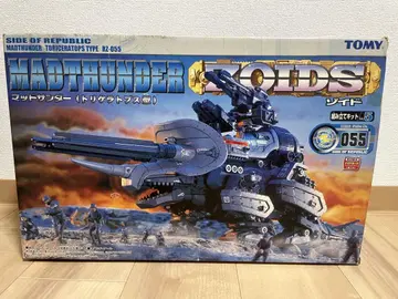 ZOIDS 조이드 머드 썬더 미조립품