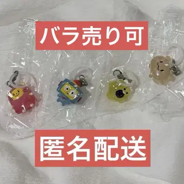 (익명 배송) TREASURE TRUZ 메지루시 가챠가챠 4개 세트