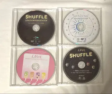 우라시마사카타센 앨범 혜택 CD 혜택 DVD