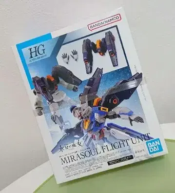 HG 1/144 미라 서울 사제 플라이트 유닛 장비