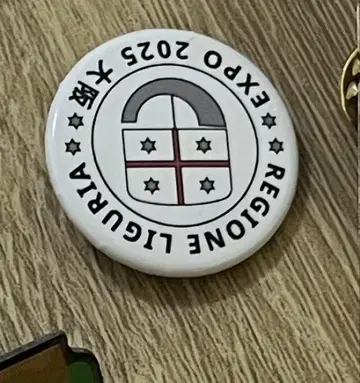 EXPO 2025 Liguria 핀 배지