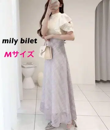 mily bilet 더블 프릴 소매 체크 레이스 도킹 원피스