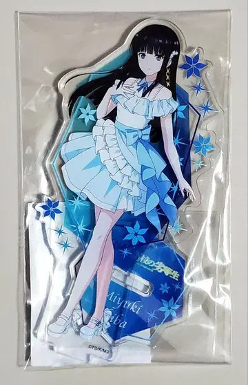 마법과 고등학교의 낙제생 제비뽑기 도 아크릴 스탠드 시바 미유키 아이돌