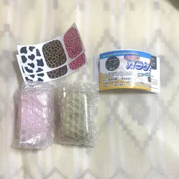 정말 녹음 재생! 그리운 피처폰 마스코트 핑크 샴페인 골드 가챠