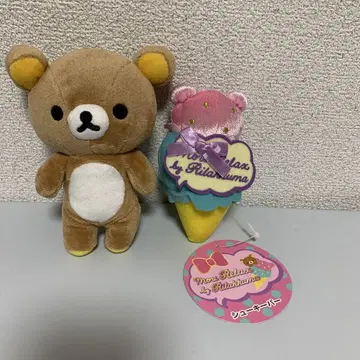 Rilakkuma San-X shoes KEEPER 봉제 인형 인기