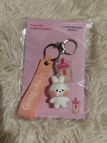 Gongcha conini Keychain 곤차 키링 코니니