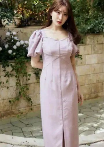 하립투 Dreamscape Twill Dress