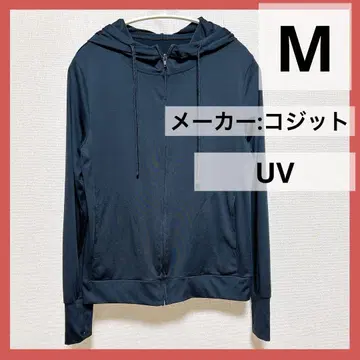 코짓 UV 후드티 손가락 구멍 후드 부착 지퍼 네이비 M 사이즈