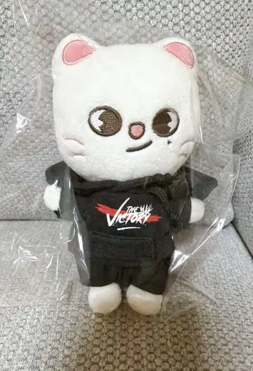 SKZOO MINI PLUSH Jinilet 현진 지니렛