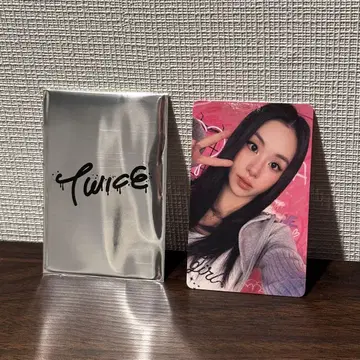 TWICE THIS IS FOR 1만 엔 혜택 트레이딩 카드 채영