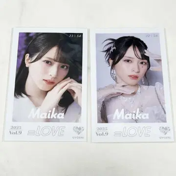 이코러브 =LOVE 사사키 마이카 미니 사진 절대 아이돌 그만두지 마세요