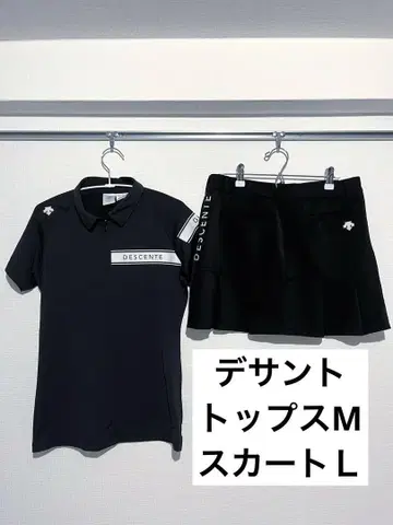 데상트 골프 셋업