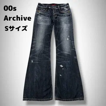00s Archive 부츠 컷 데미지 플레어 데님 y2k 그런지