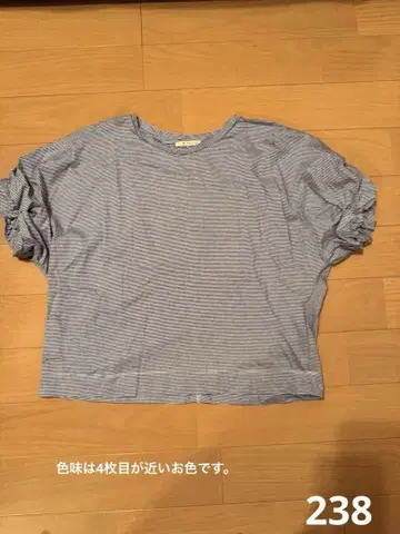 퓨어세신 티셔츠