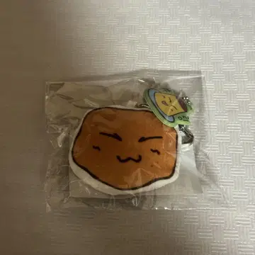 ATEEZ 쿠션 키링 선