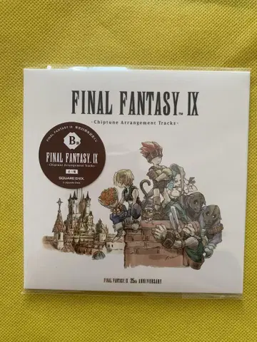 FF 복권 CD 사운드트랙