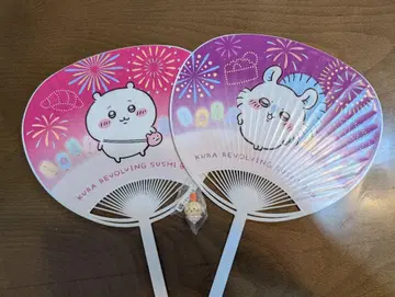 쿠라스시 치이카와 (먼작귀), 모모가, 토끼 피규어