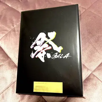 GALA 첫 번째 한정판 블루레이