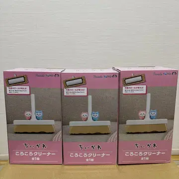 치이카와 (먼작귀) 롤링 클리너 3개 세트 롤링 클리너 하치와레